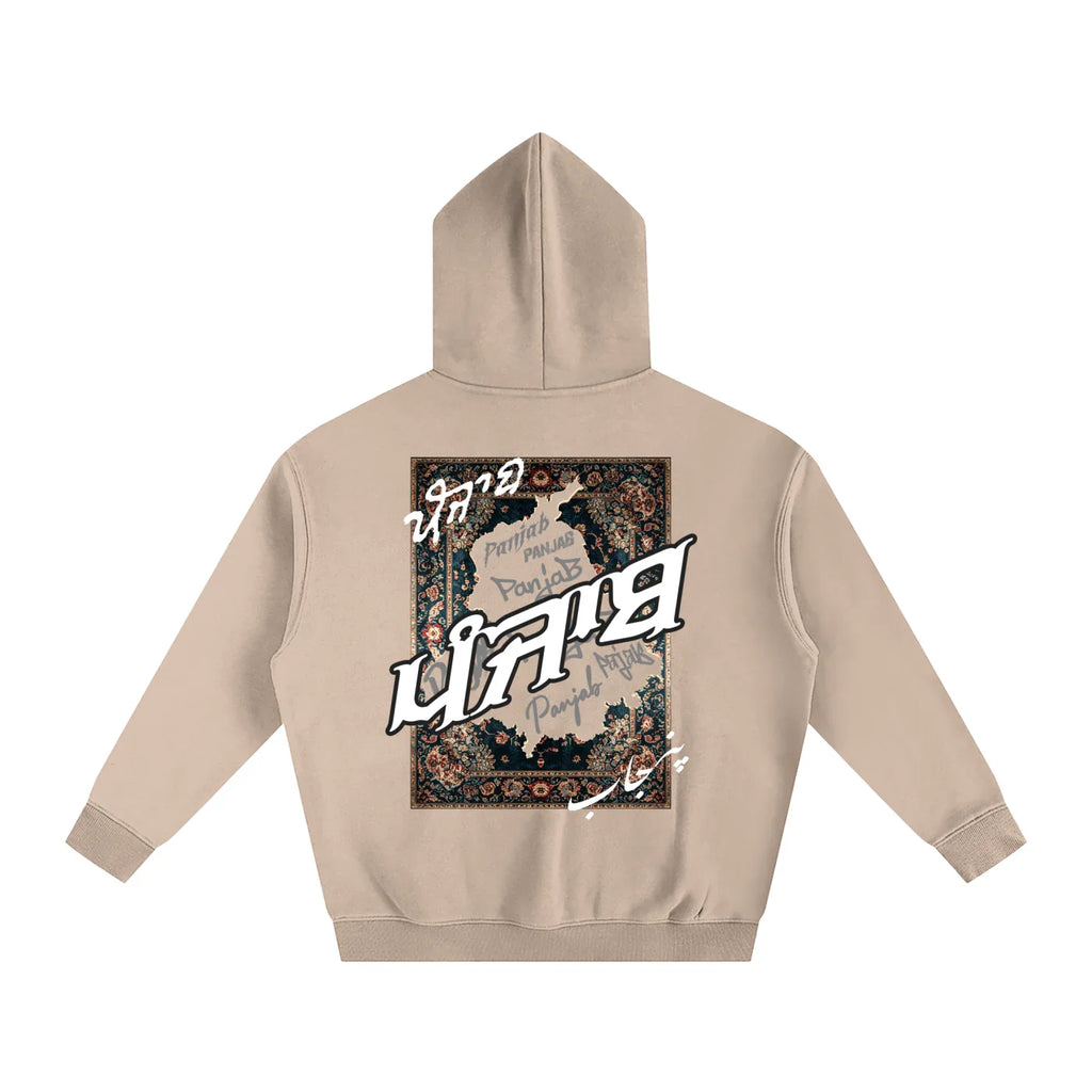 Sweat à capuche oversize en polaire Panjab Tapestry