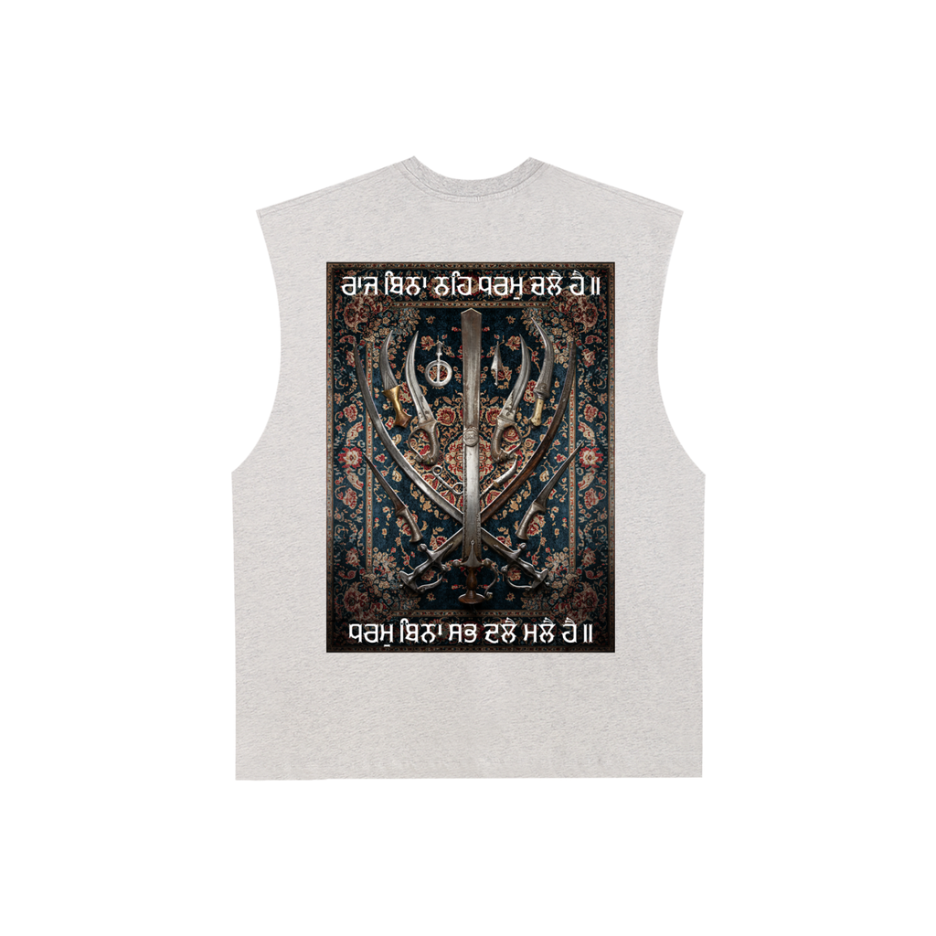 The Khalsa Spirit | RisenRetro | Raw Edge Cotton Tank Top