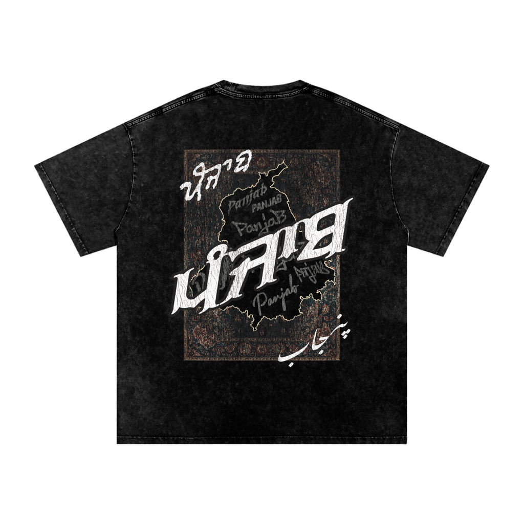 Panjab Tapestry Distressed X Risen Retro Washed Oversized T-Shirt