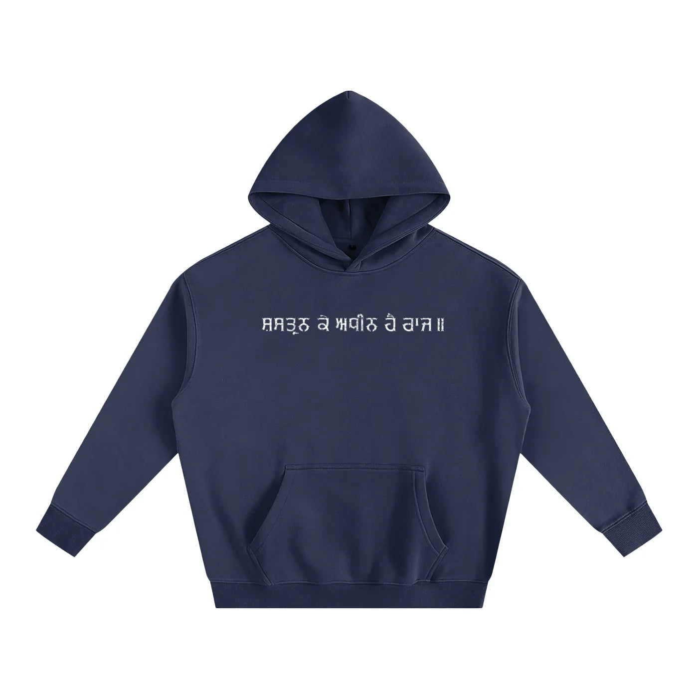Sher-e-Punjab: Nalwa Edition Oversize Fleeced Hoodie