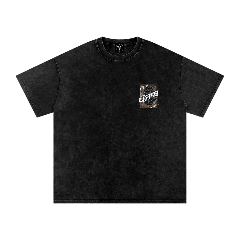 Panjab Tapestry X Risen Retro Washed Oversized T-Shirt