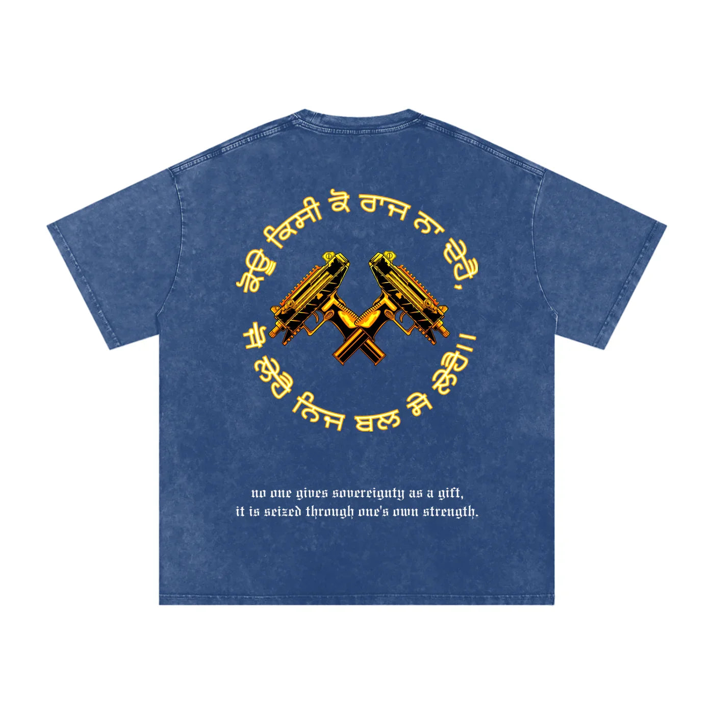 T-shirt oversize délavé FORCE OF WILL
