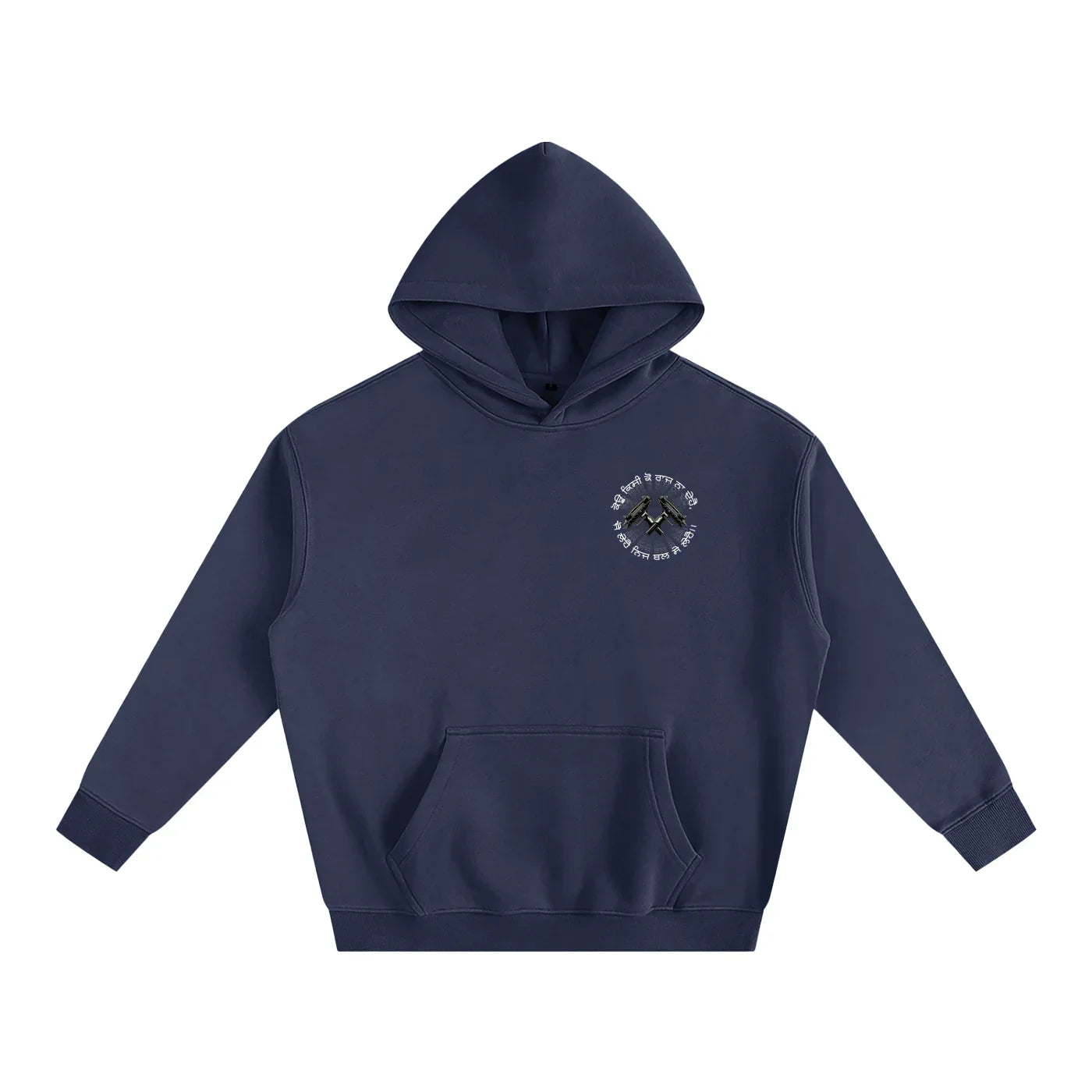 FORCE OF WILL X RisenRetro Oversize Fleeced Hoodie
