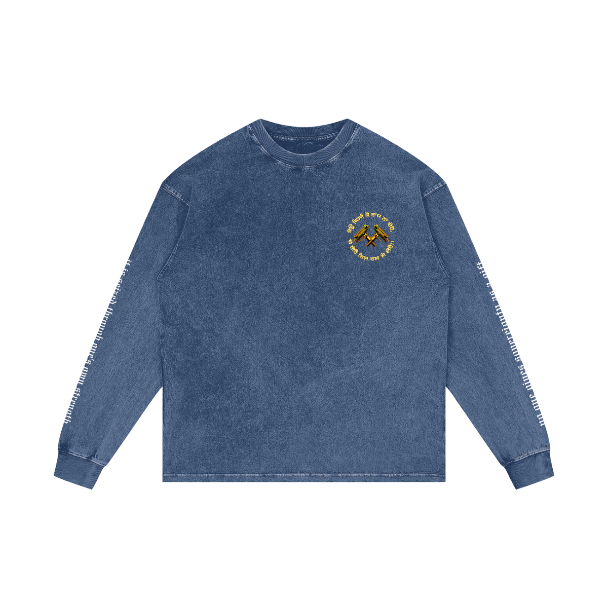 FORCE OF WILL 3 | RISENRETRO | Acid Wash Oversize Long Sleeve T-Shirt
