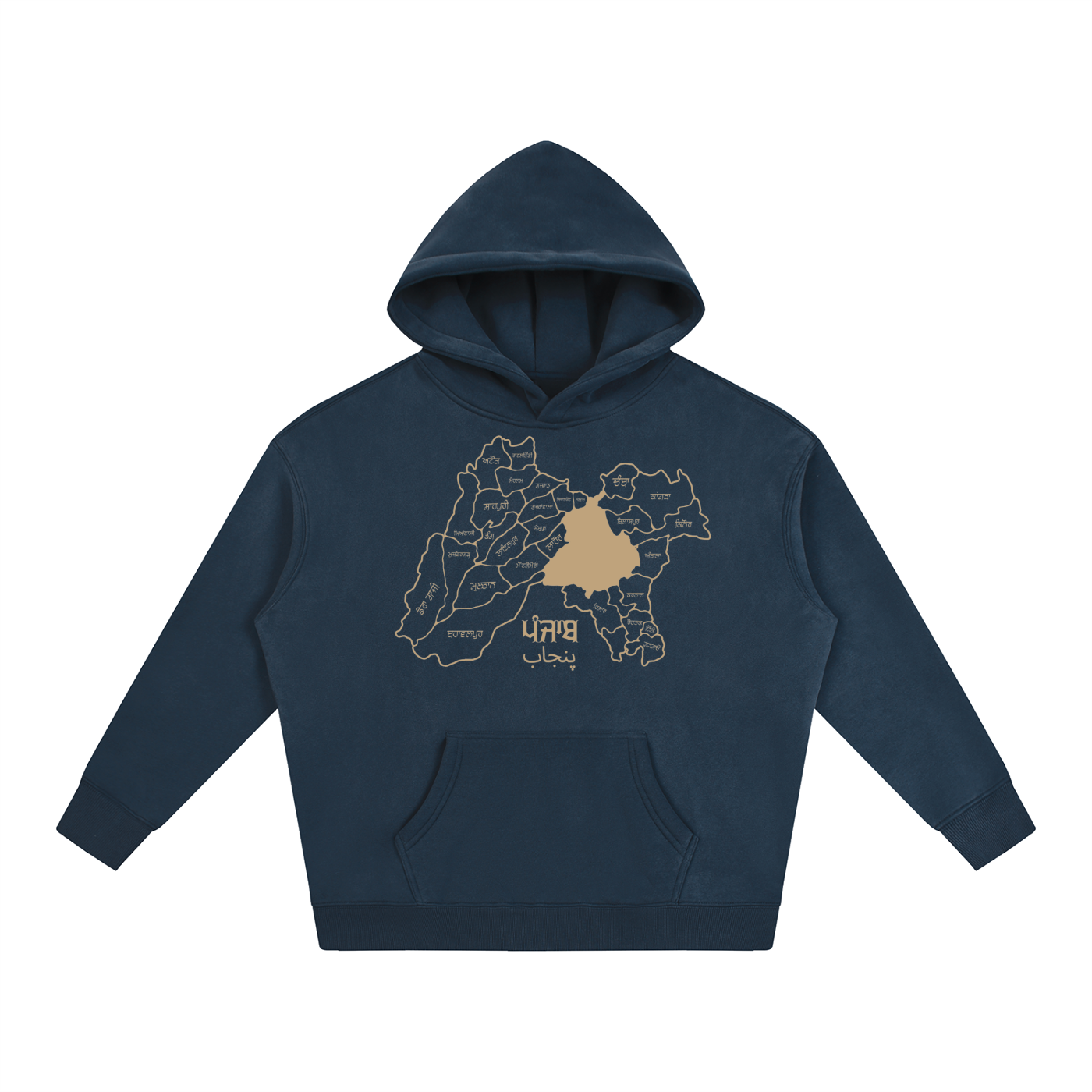 MAHARANI JIND KAUR RisenRetro Oversize Fleeced Hoodie