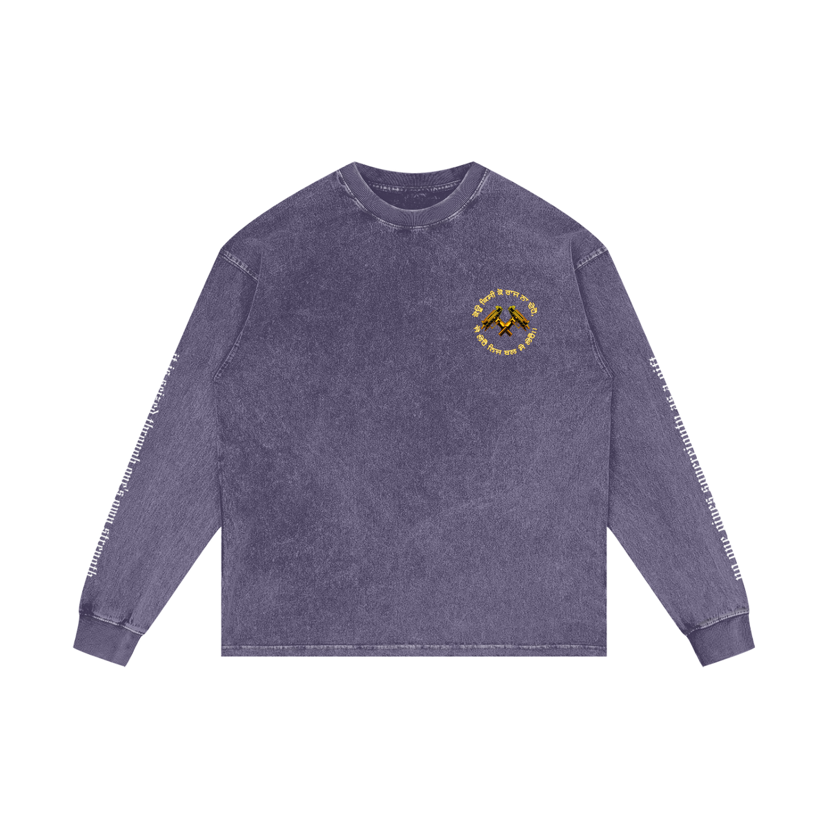 FORCE OF WILL 3 | RISENRETRO | Acid Wash Oversize Long Sleeve T-Shirt