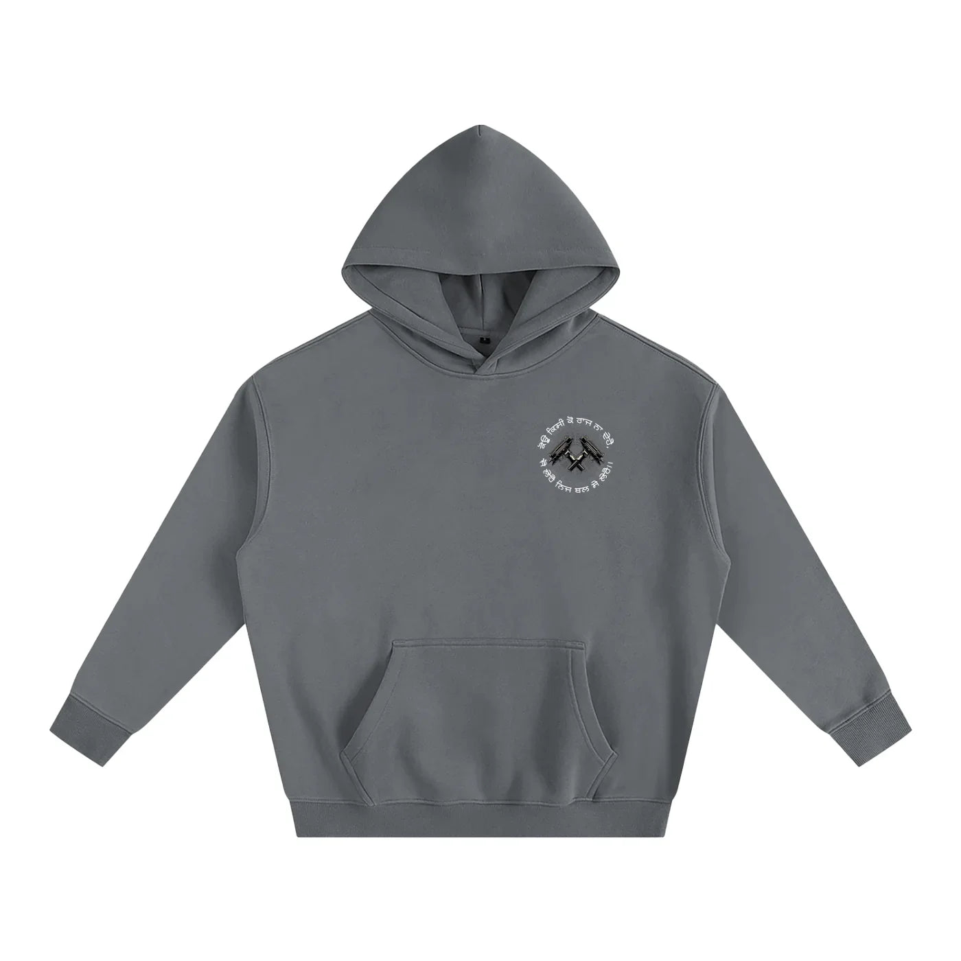 FORCE OF WILL X RisenRetro Oversize Fleeced Hoodie