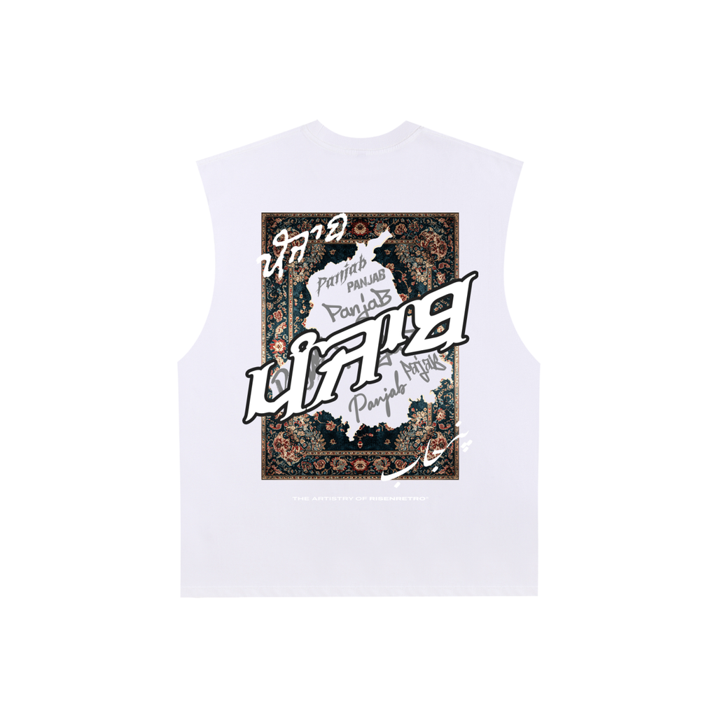 Panjab Tapestry | RisenRetro | Raw Edge Cotton Tank Top
