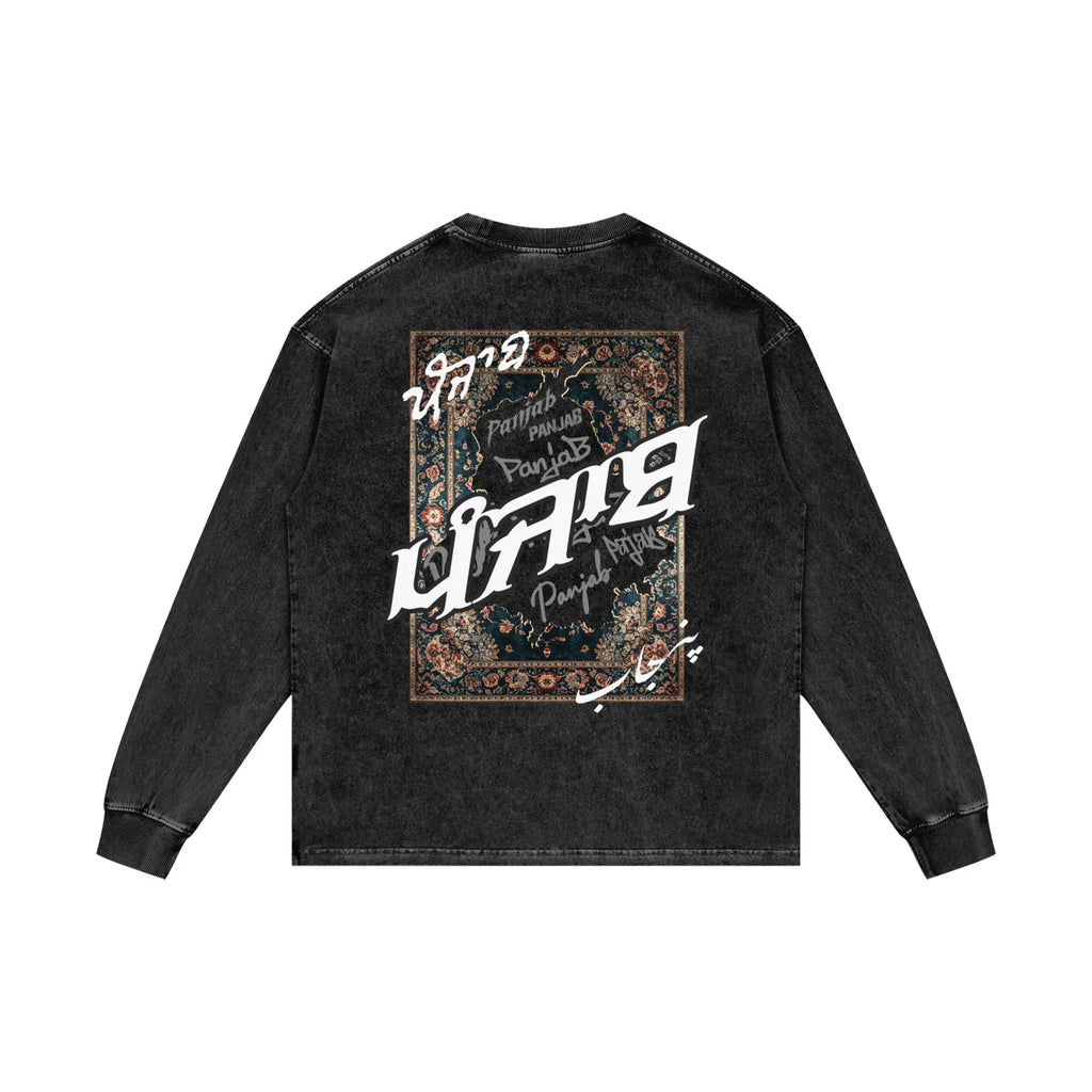 Panjab Tapestery X Risen Retro Acid Wash Oversize Long Sleeve T-Shirt