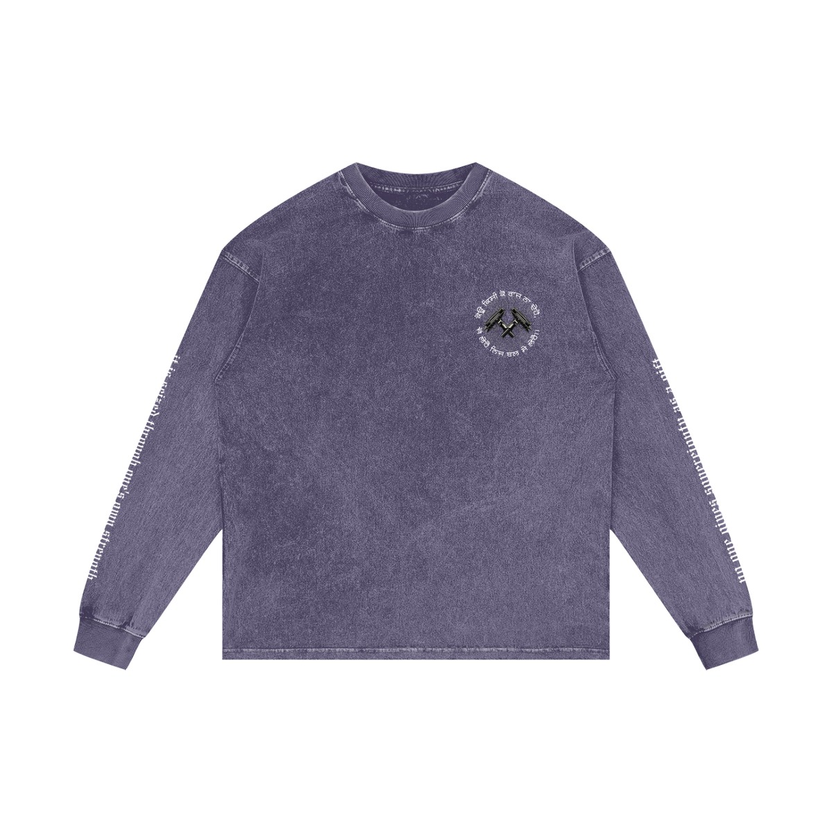 FORCE OF WILL 2 | RISENRETRO | Acid Wash Oversize Long Sleeve T-Shirt