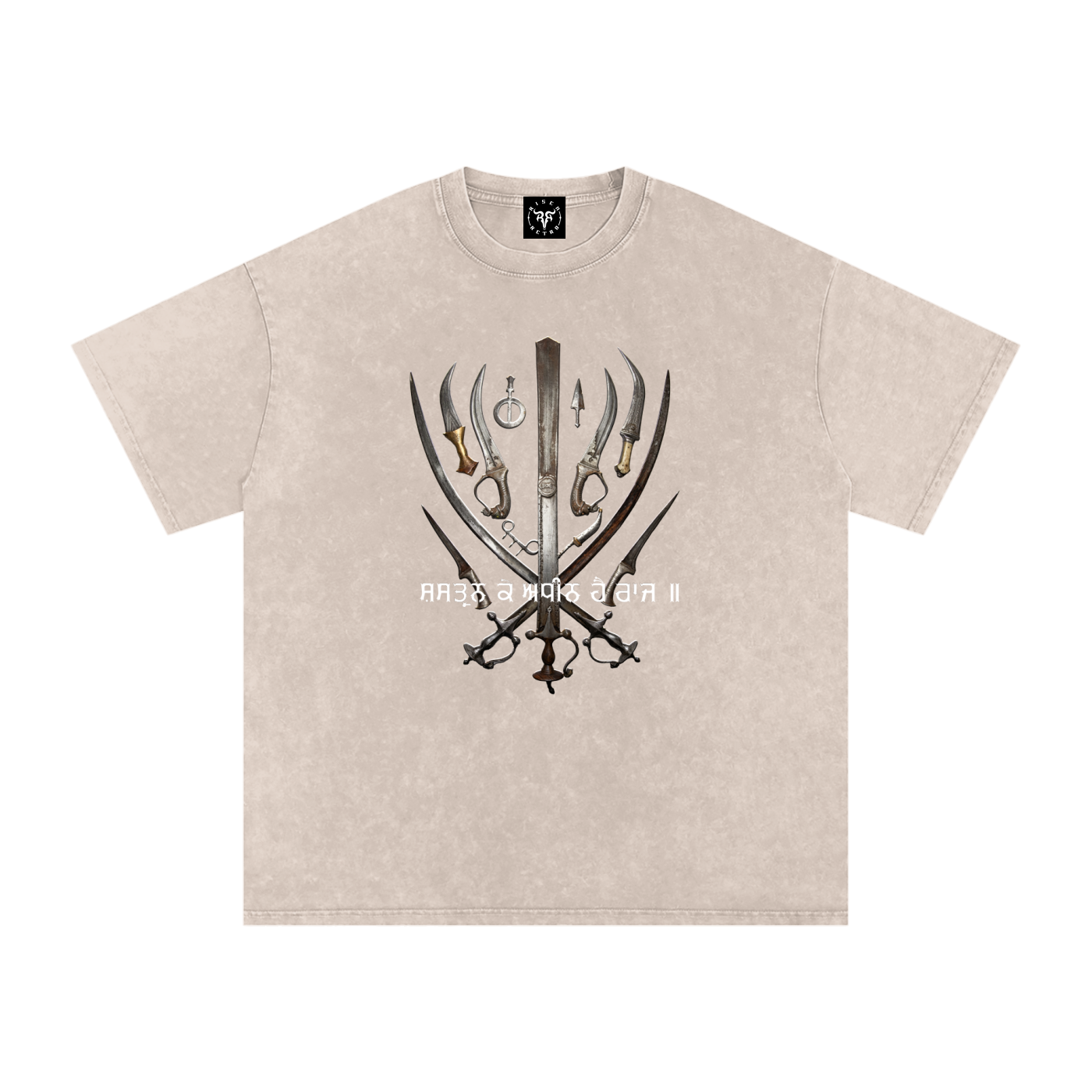 Shastran Ke Adheen Hai Raaj Distressed Washed Oversized T-Shirt