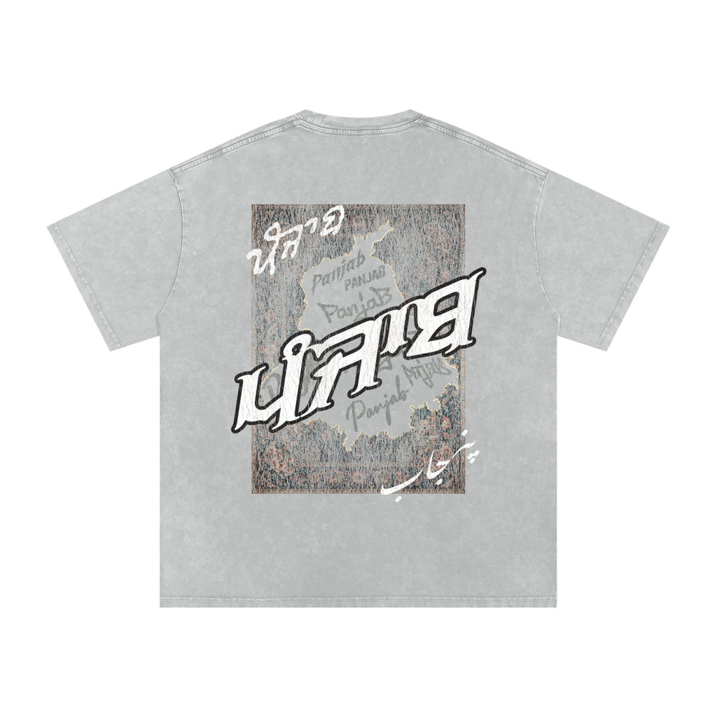 Panjab Tapestry Distressed X Risen Retro Washed Oversized T-Shirt