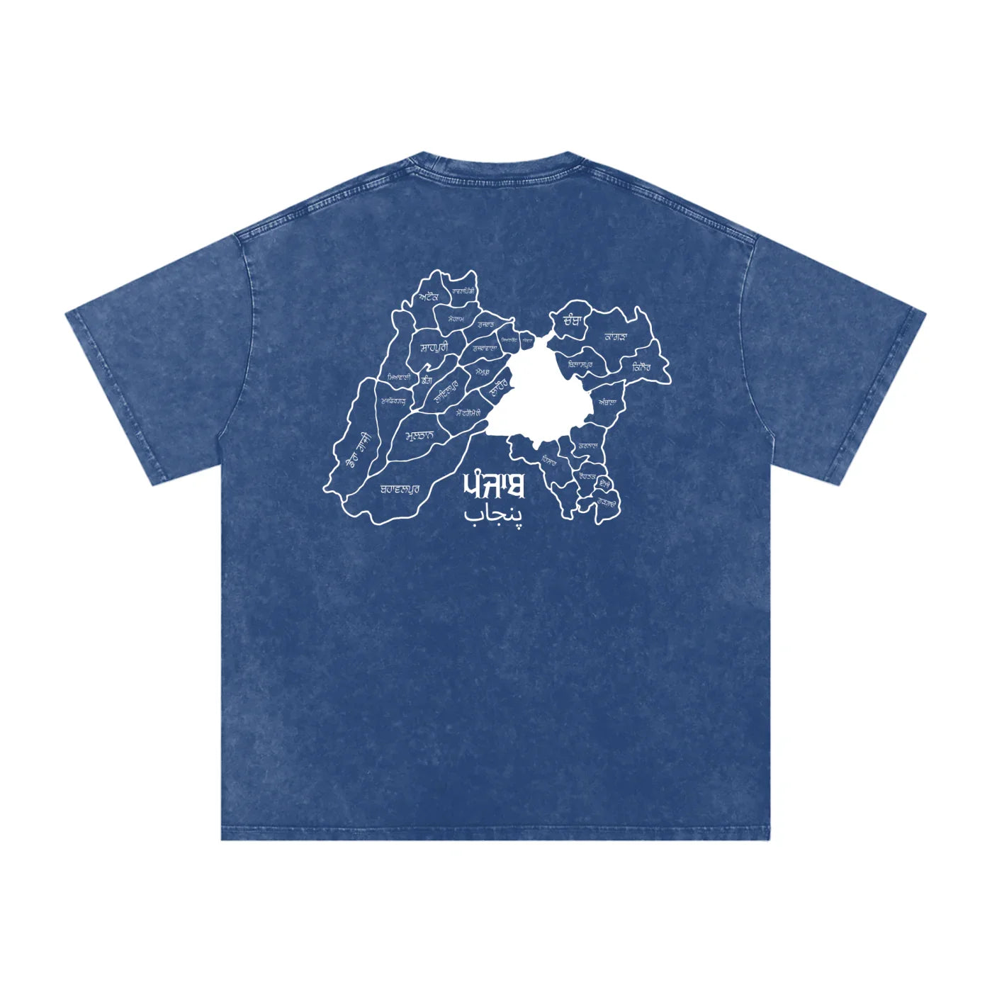 Sher-e-Punjab: Nalwa Edition X Risen Retro Snow Washed Oversized Cotton T-Shirt