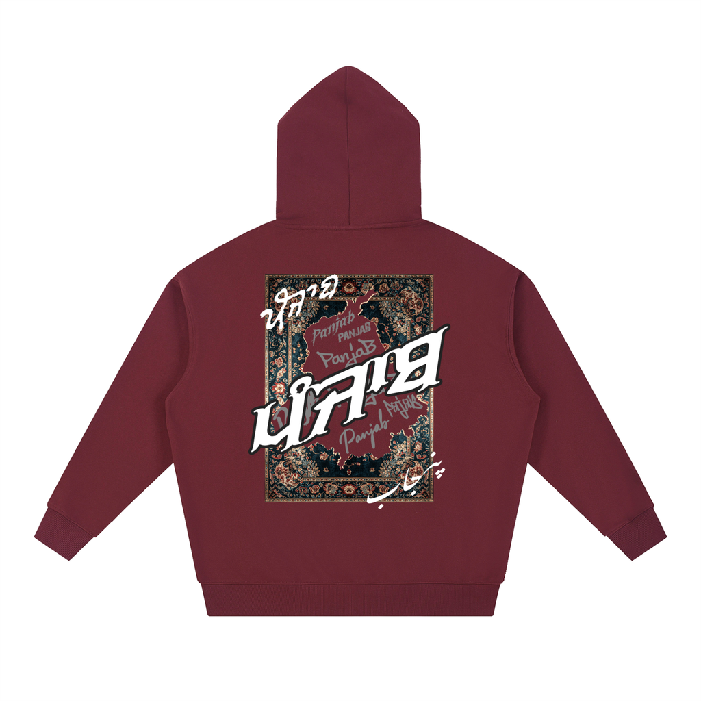 Panjab Tapestry | RisenRetro Essential Heavyweight Hoodie