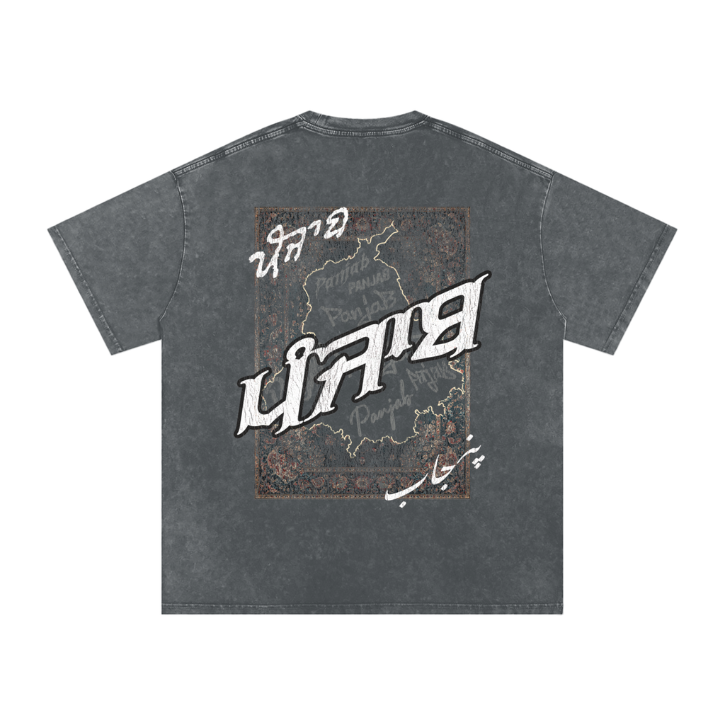 Panjab Tapestry Distressed X Risen Retro Washed Oversized T-Shirt