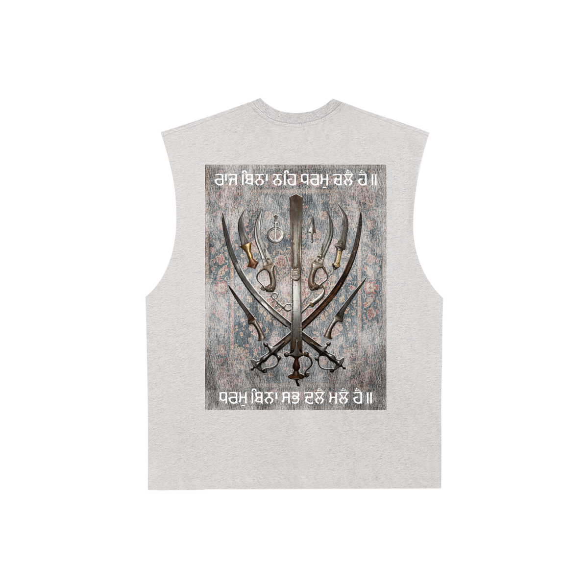 The Khalsa Spirit | RisenRetro | Raw Edge Cotton Tank Top