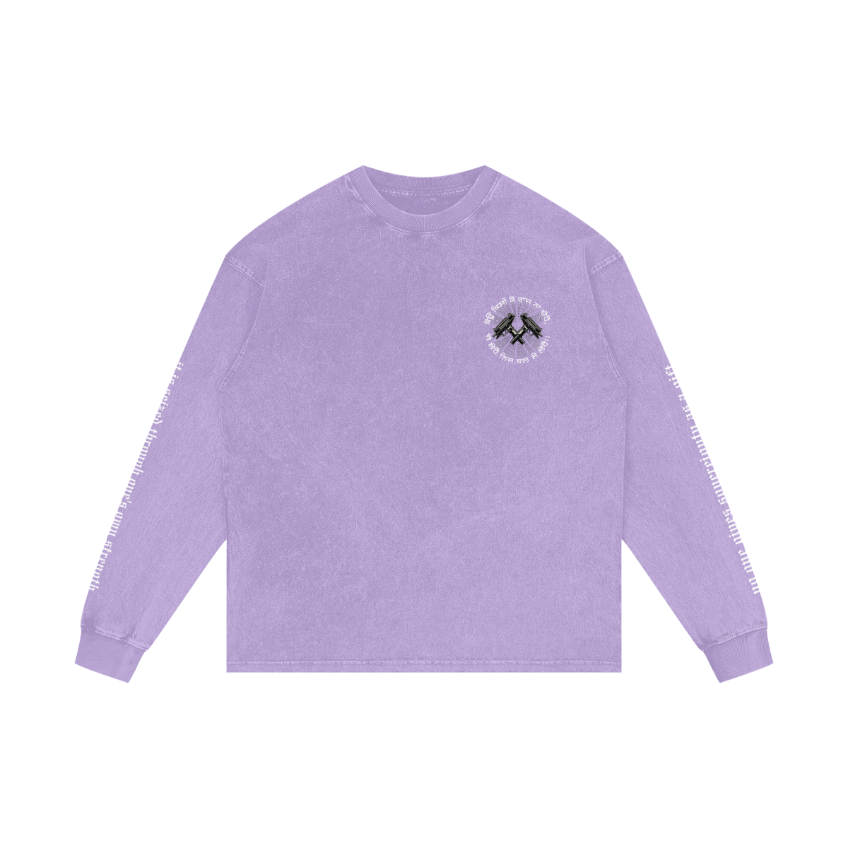 FORCE OF WILL 2 | RISENRETRO | Acid Wash Oversize Long Sleeve T-Shirt