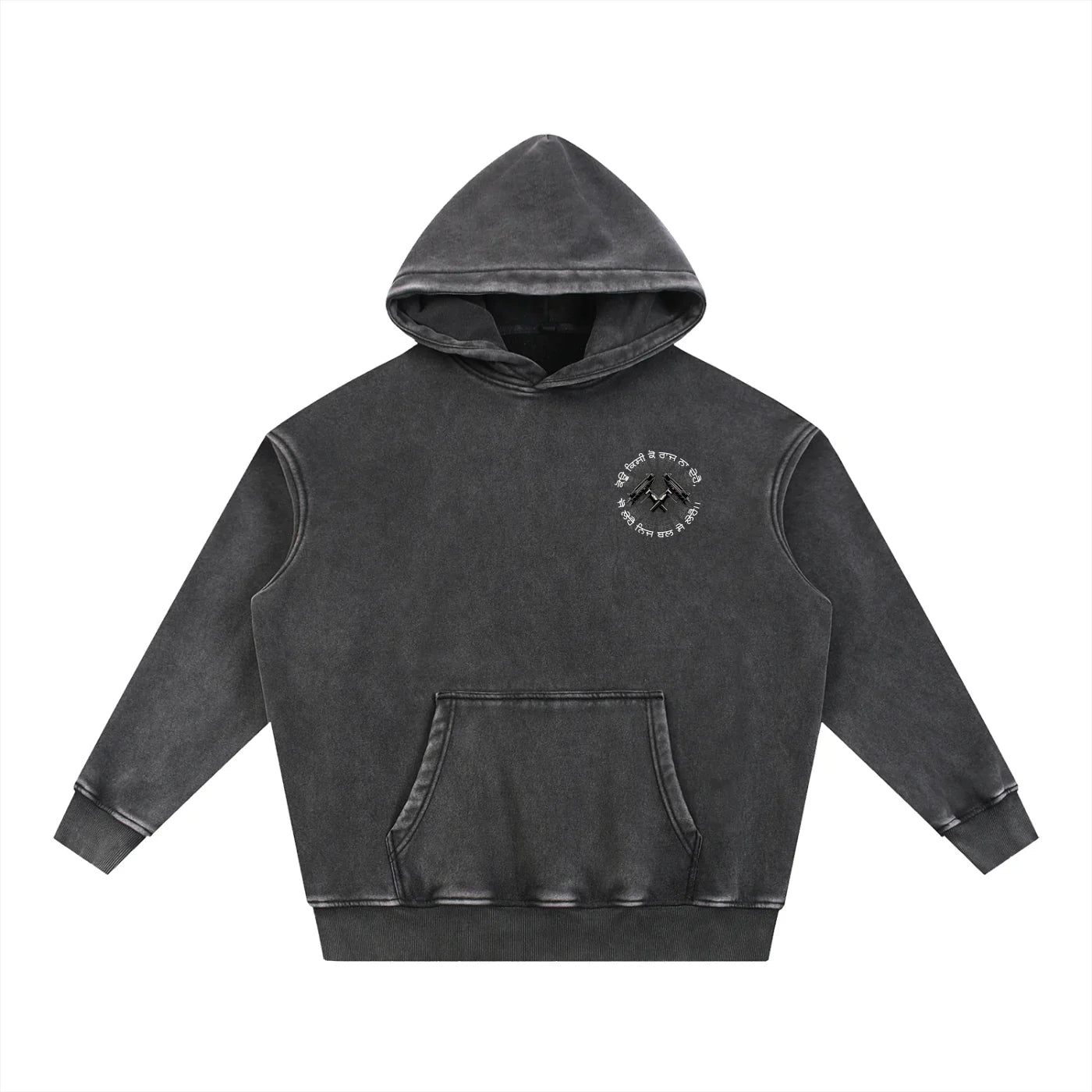 FORCE OF WILL X RisenRetro Snow Wash Fleece Oversize Hoodie