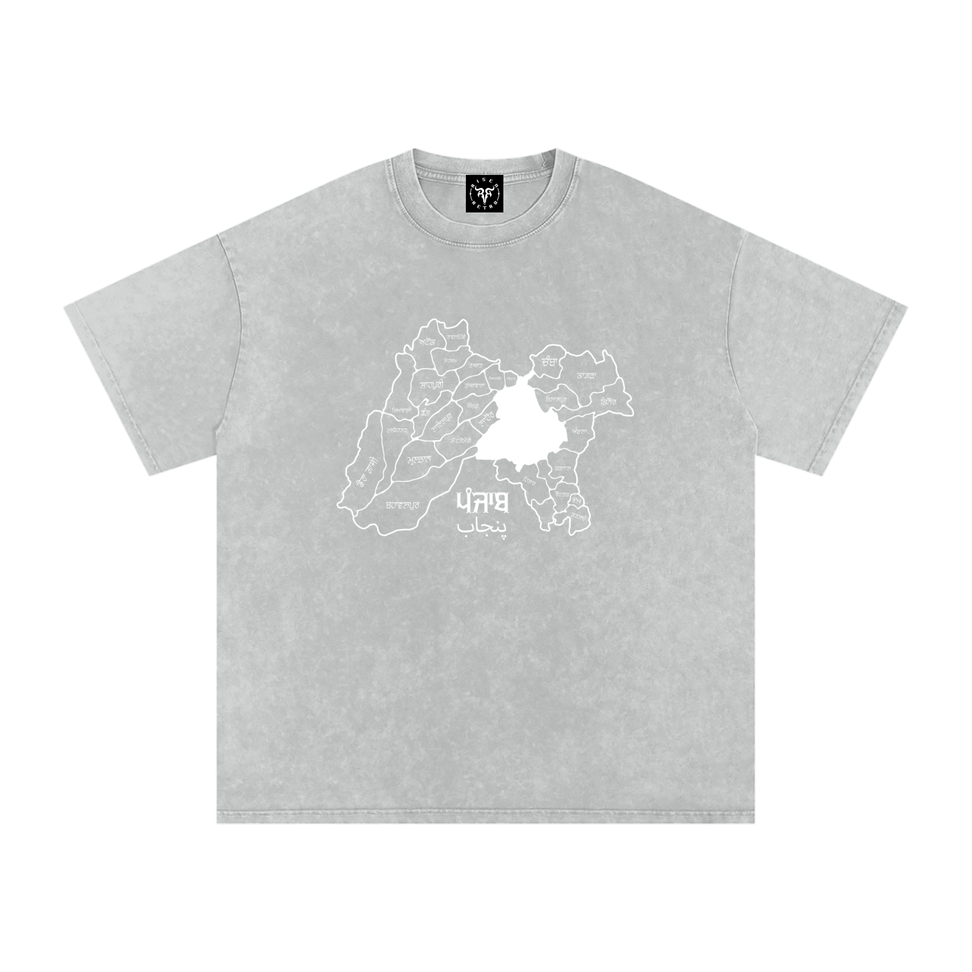 Map of undivided Punjab X Risen Retro Washed Oversized Cotton T-Shirt