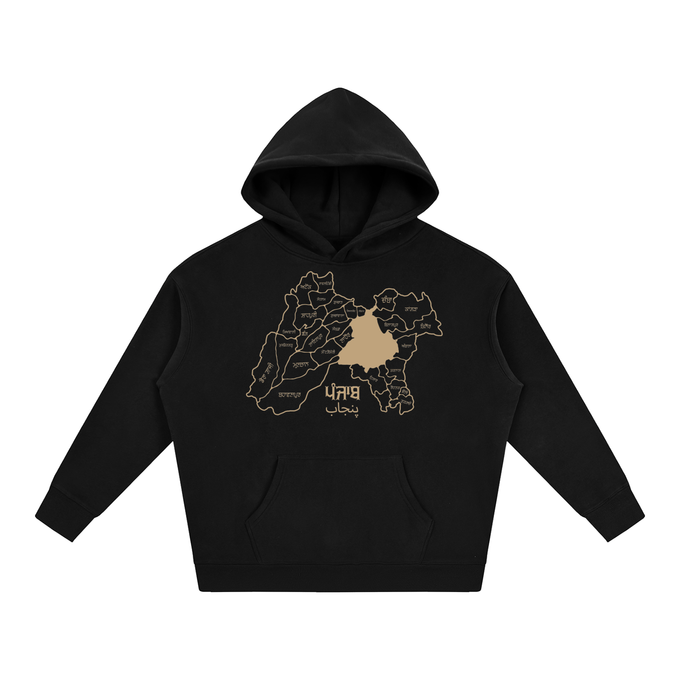 MAHARANI JIND KAUR RisenRetro Oversize Fleeced Hoodie