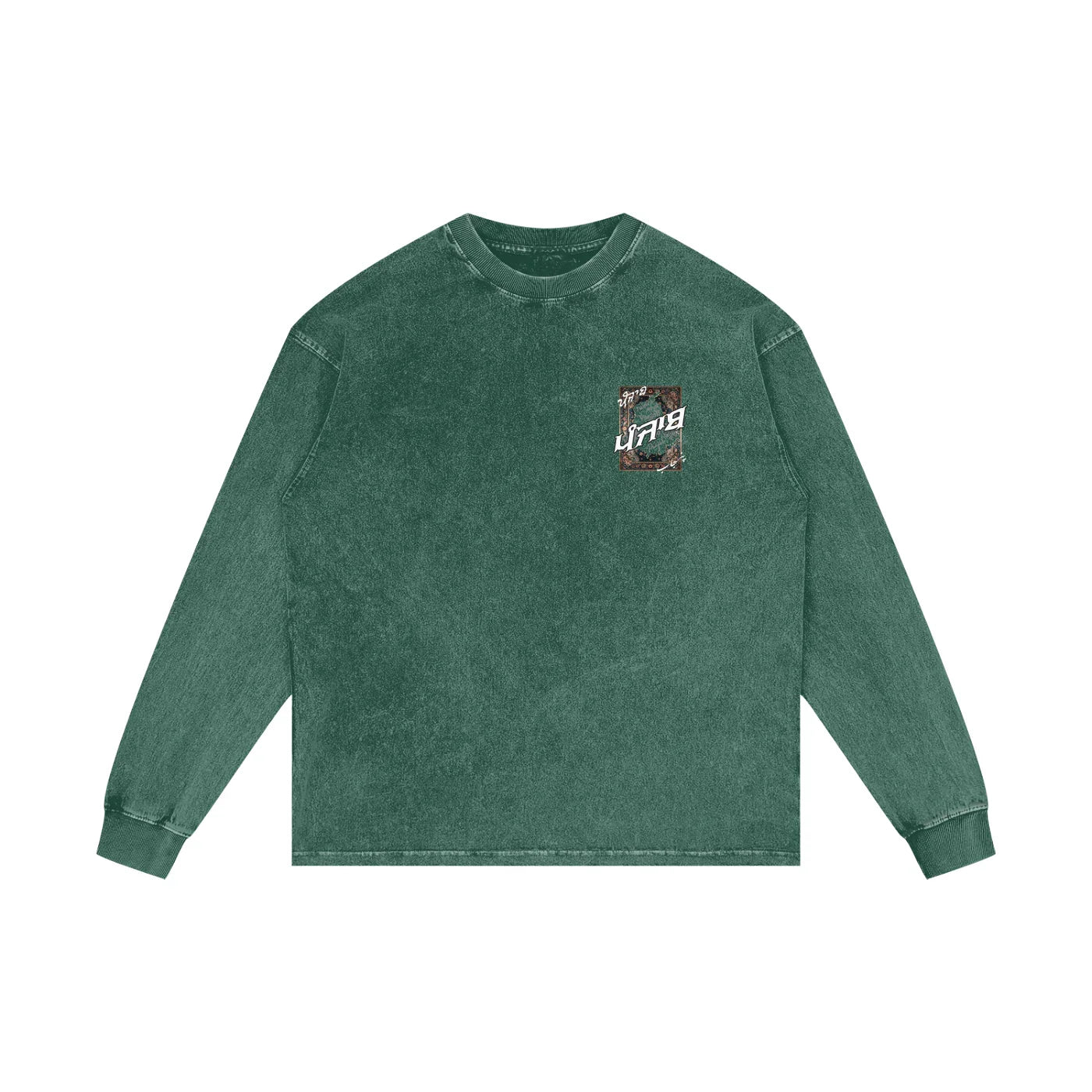 Panjab Tapestery X Risen Retro Acid Wash Oversize Long Sleeve T-Shirt