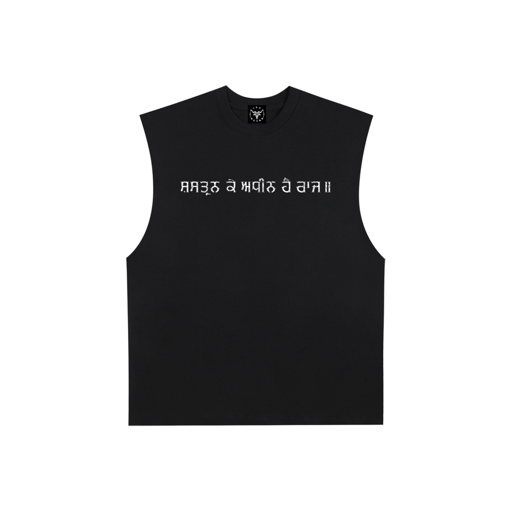 Sher-e-Punjab: Nalwa Edition X Risen Retro Raw Edge Cotton Tank Top