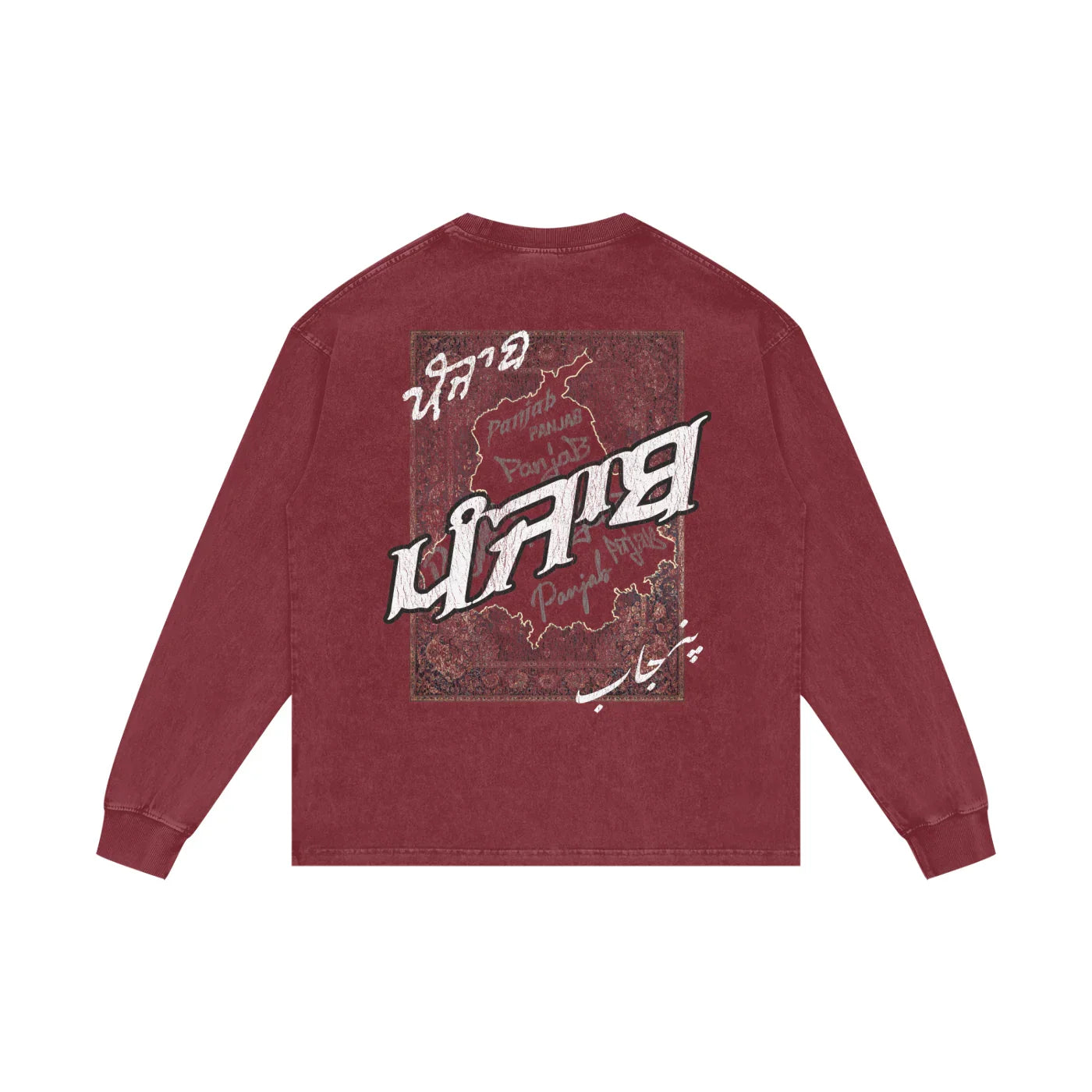 Panjab Tapestry Distressed X Risen Retro Acid Wash Oversize Long Sleeve T-Shirt
