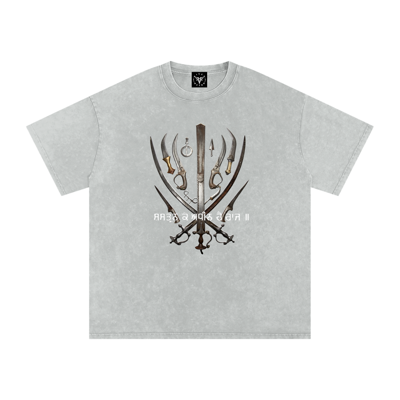 Shastran Ke Adheen Hai Raaj Distressed Washed Oversized T-Shirt