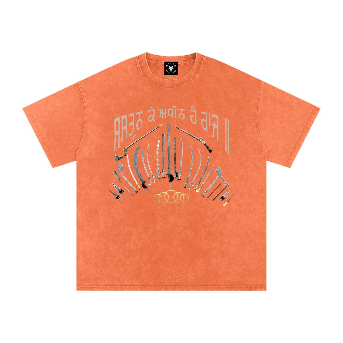 SIKH ARMORY X Risen Retro Snow Washed Oversized Cotton T-Shirt