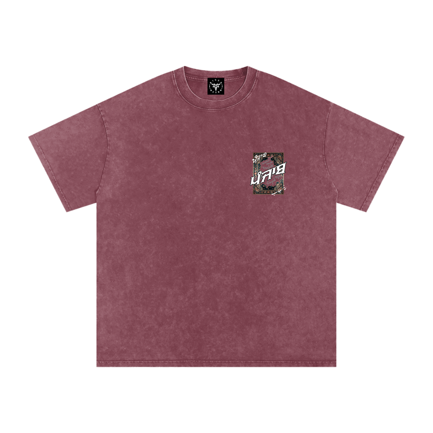 Panjab Tapestry X Risen Retro Washed Oversized T-Shirt