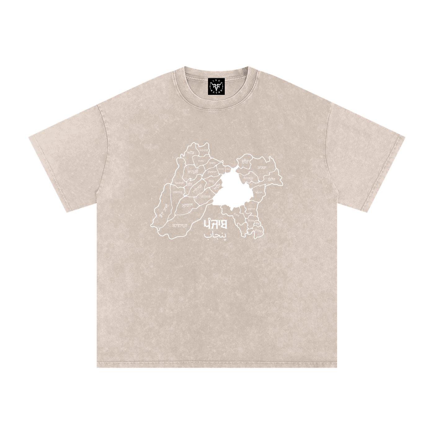 Map of undivided Punjab X Risen Retro Washed Oversized Cotton T-Shirt