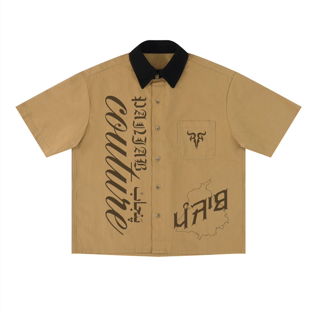 PANJAB COUTURE BROWN X Risen Retro Unisex Color Block Short Sleeve Shirt