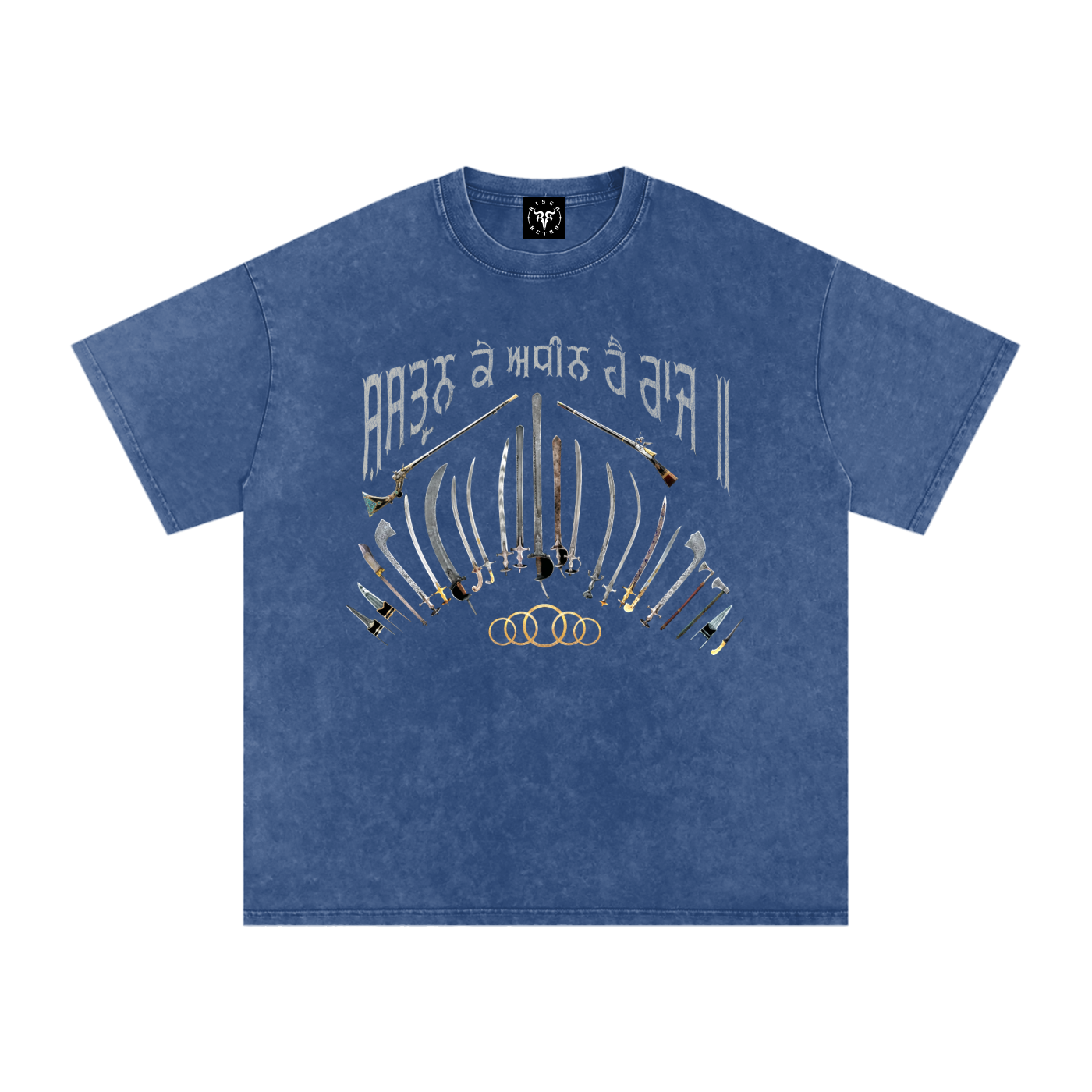 SIKH ARMORY X Risen Retro Snow Washed Oversized Cotton T-Shirt