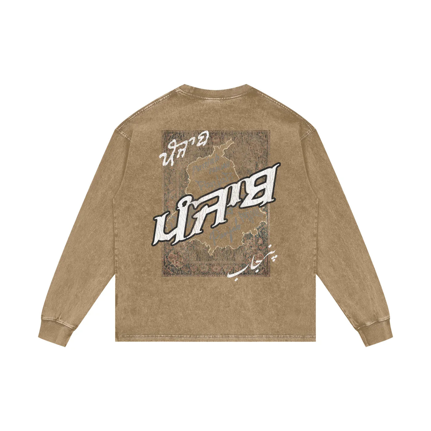 Panjab Tapestry Distressed X Risen Retro Acid Wash Oversize Long Sleeve T-Shirt