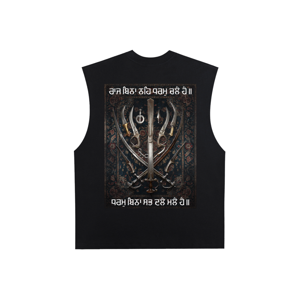 The Khalsa Spirit | RisenRetro | Raw Edge Cotton Tank Top