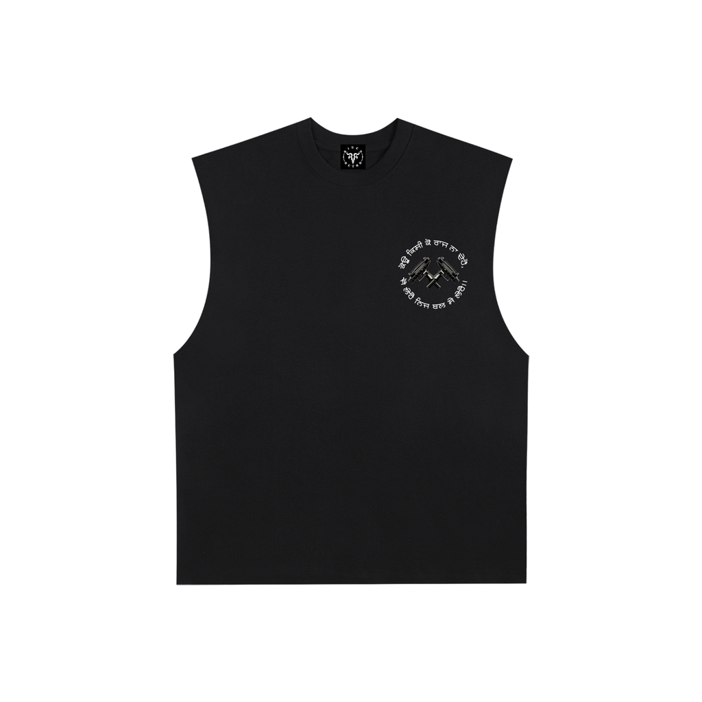 Force of Will | RisenRetro | Raw Edge Cotton Tank Top
