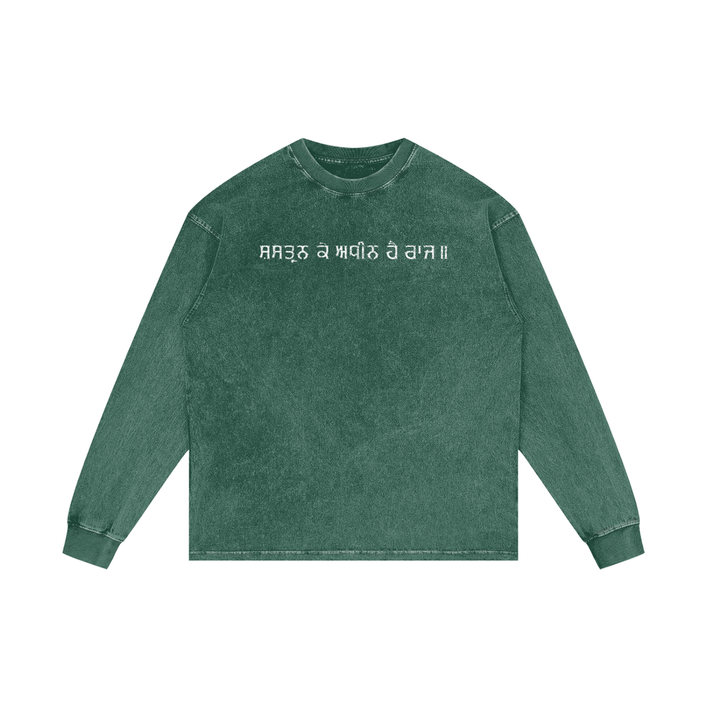 Hari Singh Nalwa | RisenRetro | Acid Wash Oversize Long Sleeve T-Shirt