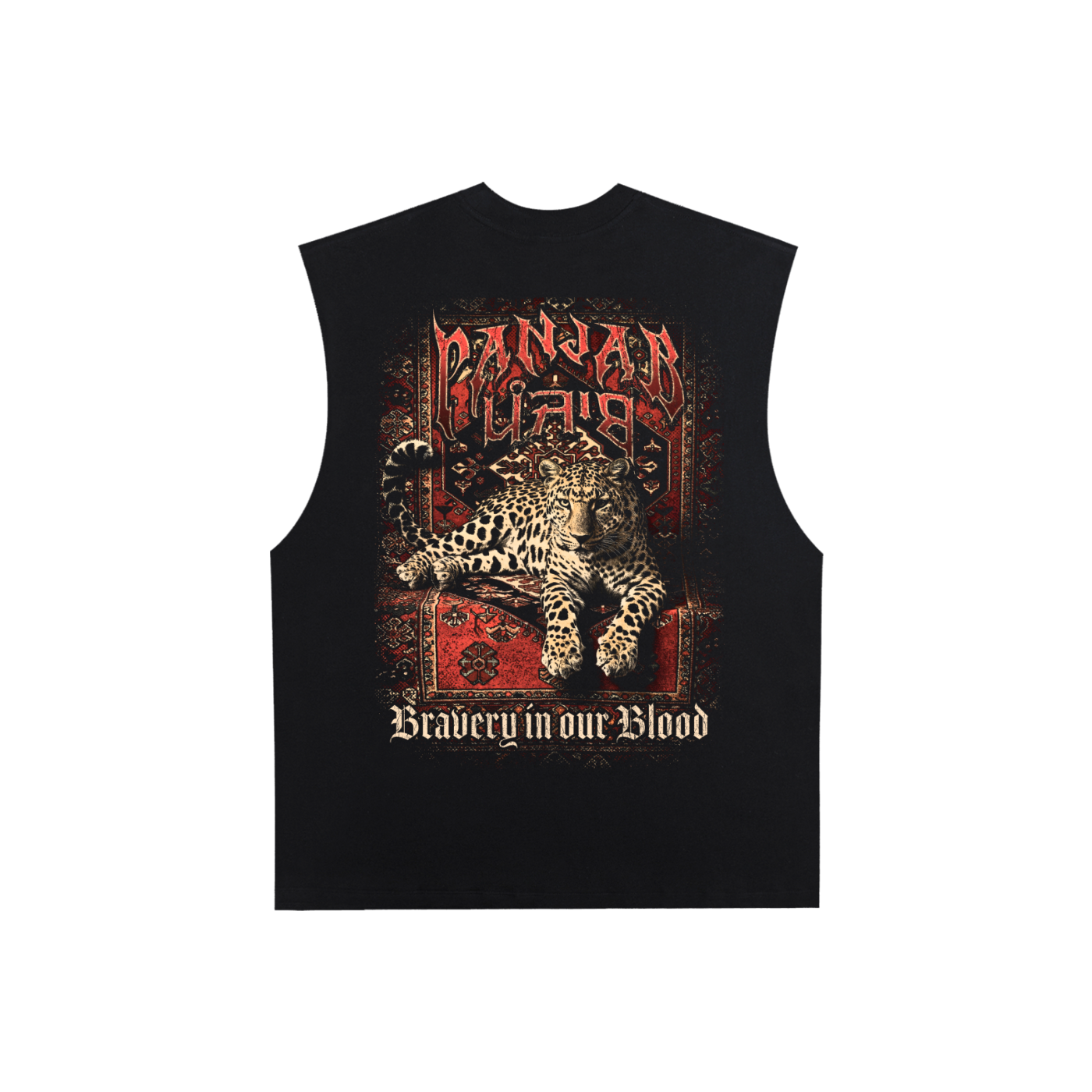 Panjab Bloodline X RisenRetro  Raw Edge Cotton Tank Top