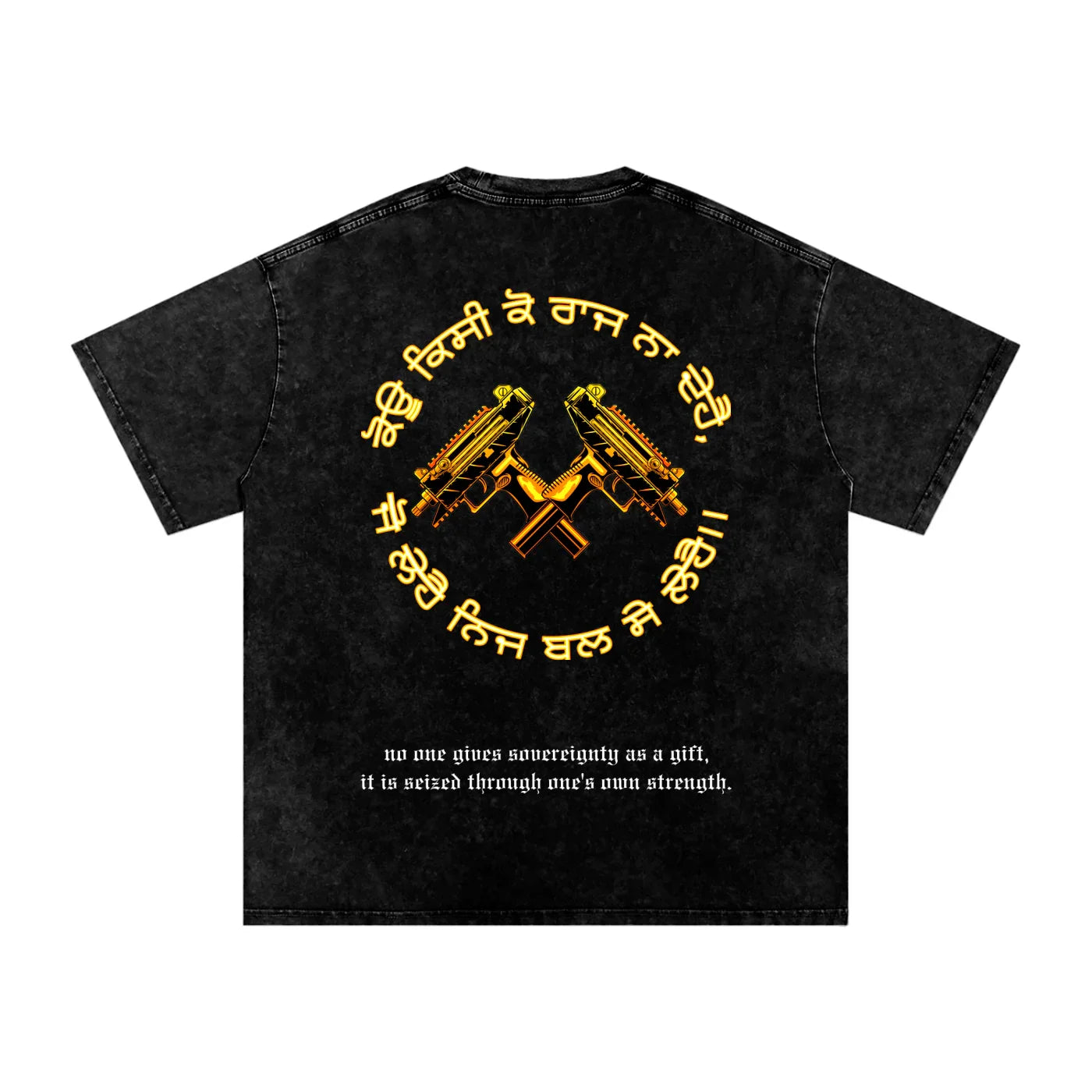 T-shirt oversize délavé FORCE OF WILL