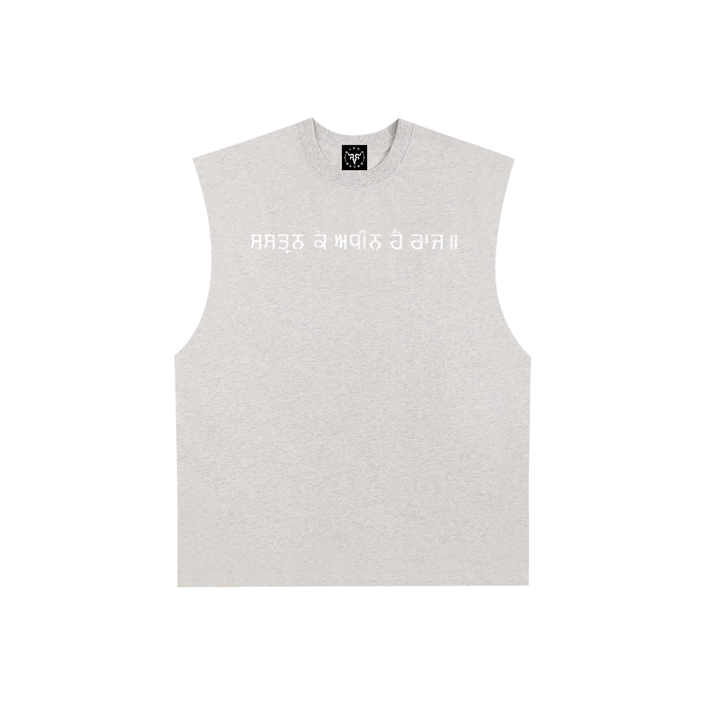 Hari Singh Nalwa Shastran ke adheen Hai Raj  X Risen Retro Raw Edge Cotton Tank Top