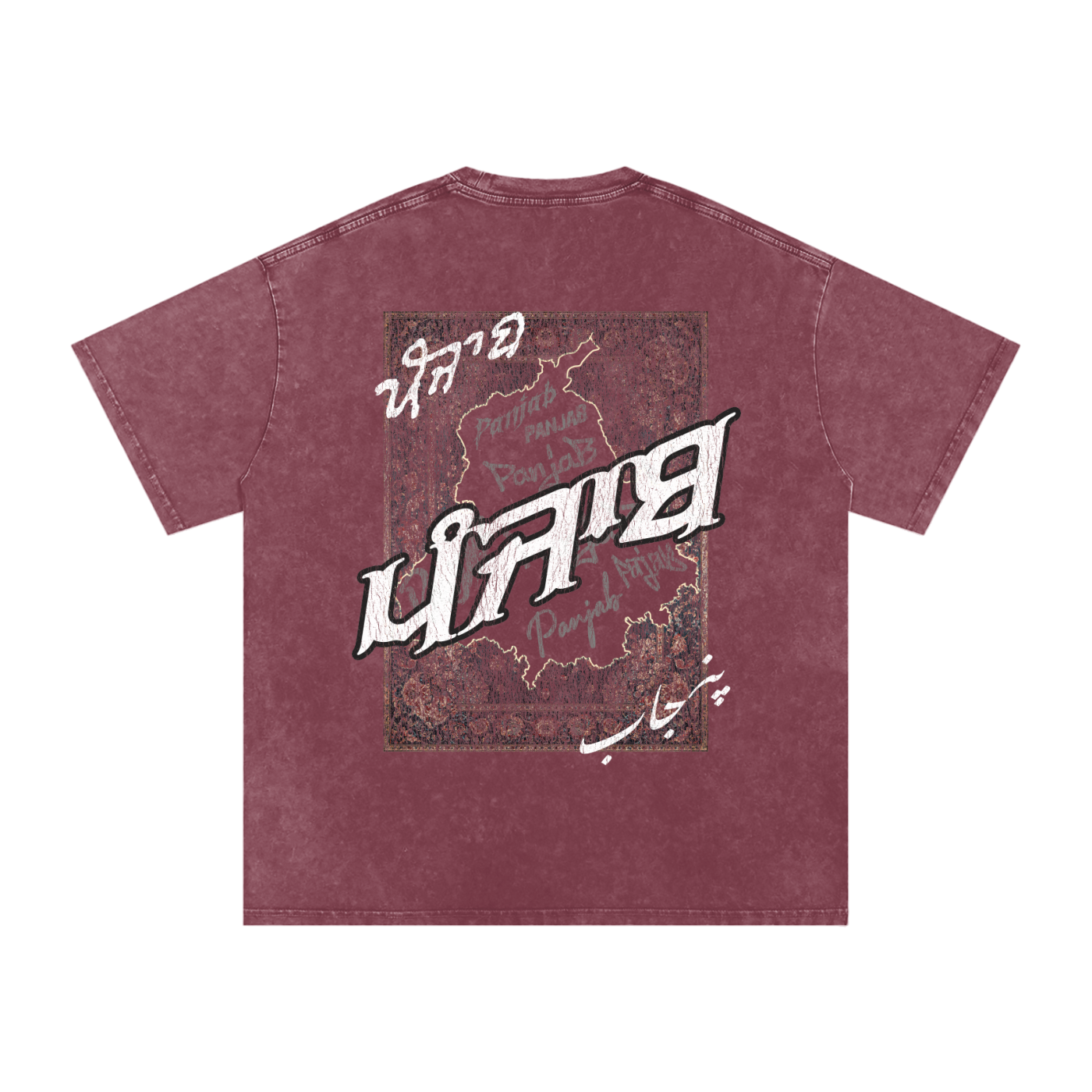 Panjab Tapestry Distressed X Risen Retro Washed Oversized T-Shirt