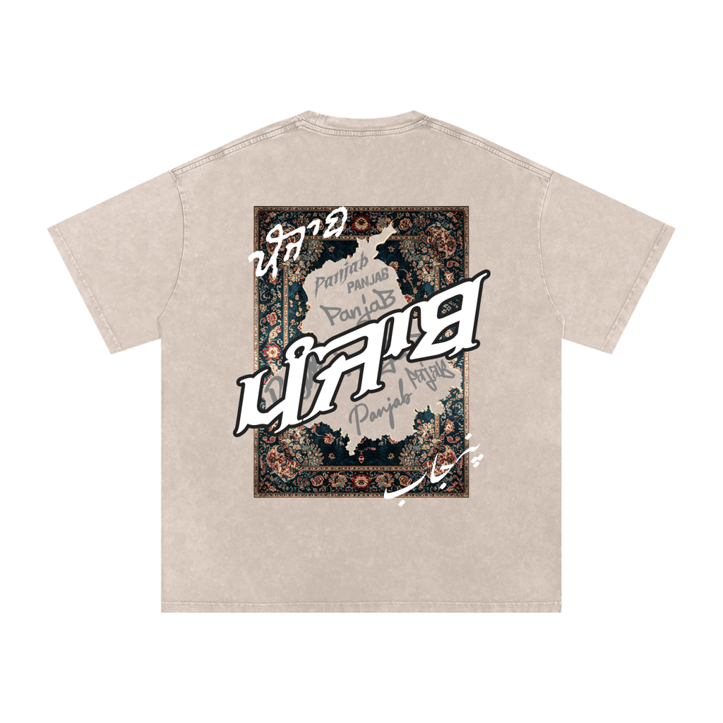 Panjab Tapestry X Risen Retro Washed Oversized T-Shirt