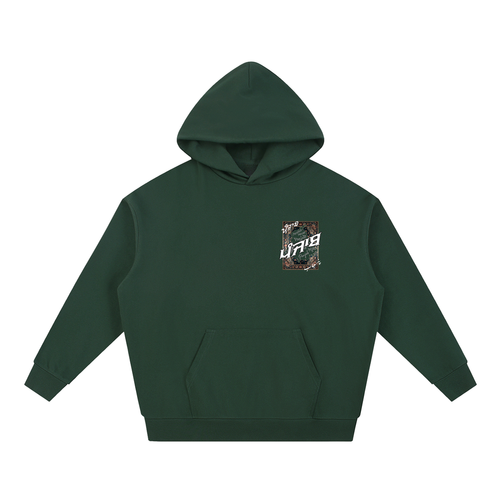 Panjab Tapestry | RisenRetro Essential Heavyweight Hoodie