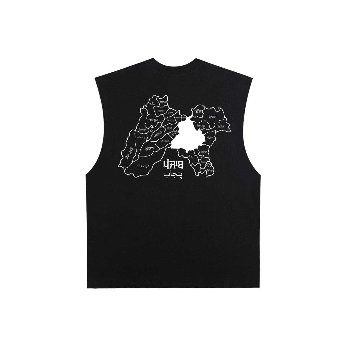 Sher-e-Punjab: Nalwa Edition X Risen Retro Raw Edge Cotton Tank Top