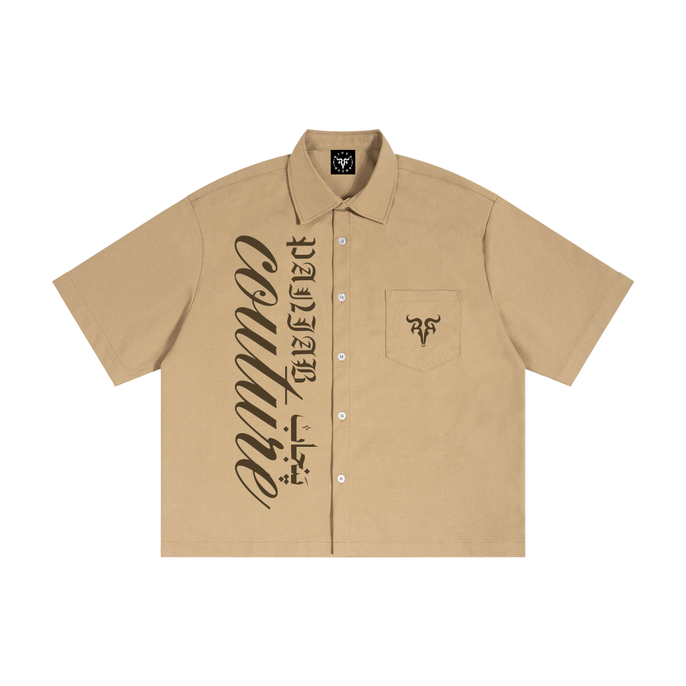 PANJAB COUTURE KHAKHI X Risen Retro Unisex Boxy Heavyweight Short Sleeve Shirt