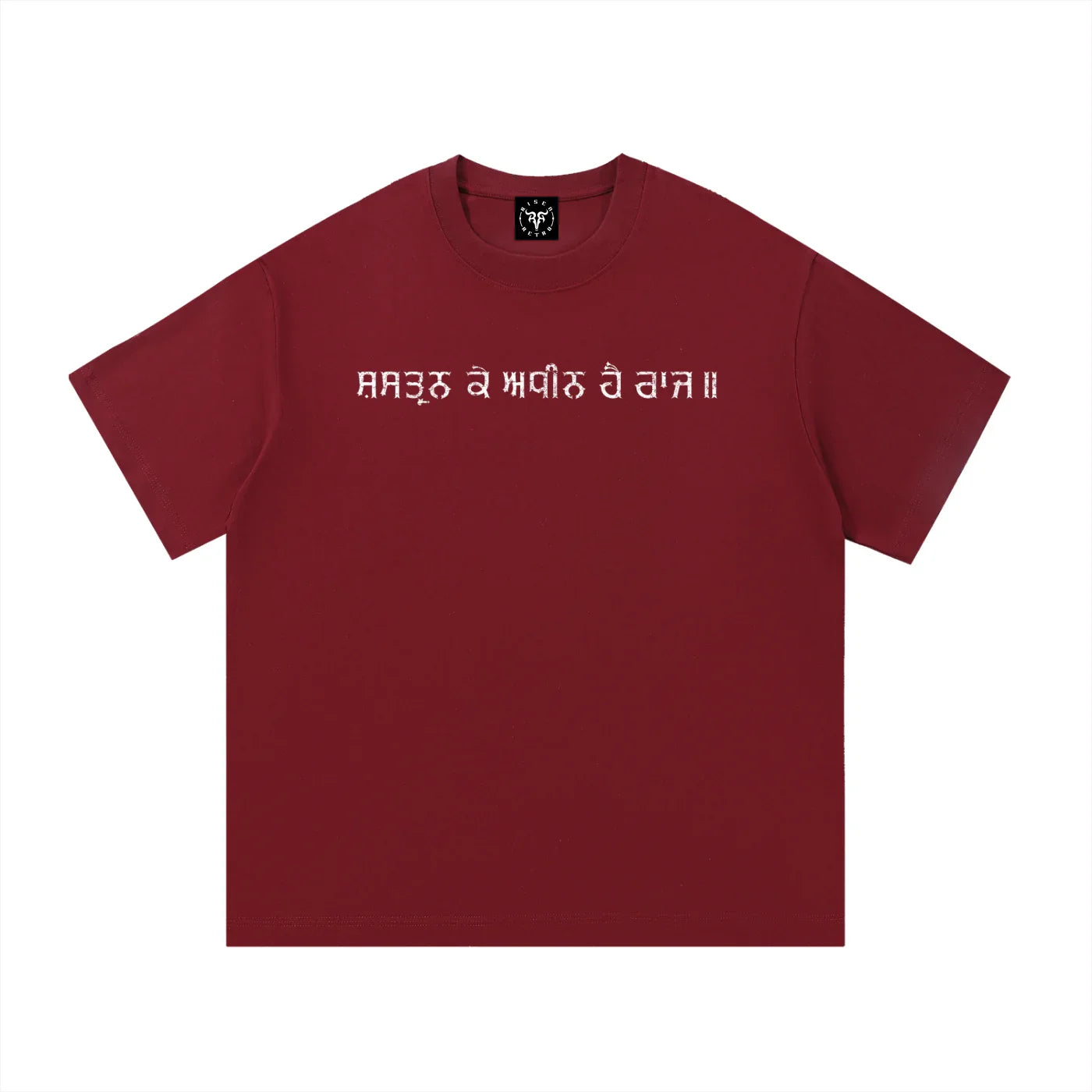 Sher-e-Punjab: Nalwa Edition X Risen Retro v2 Essential Cotton T-Shirt