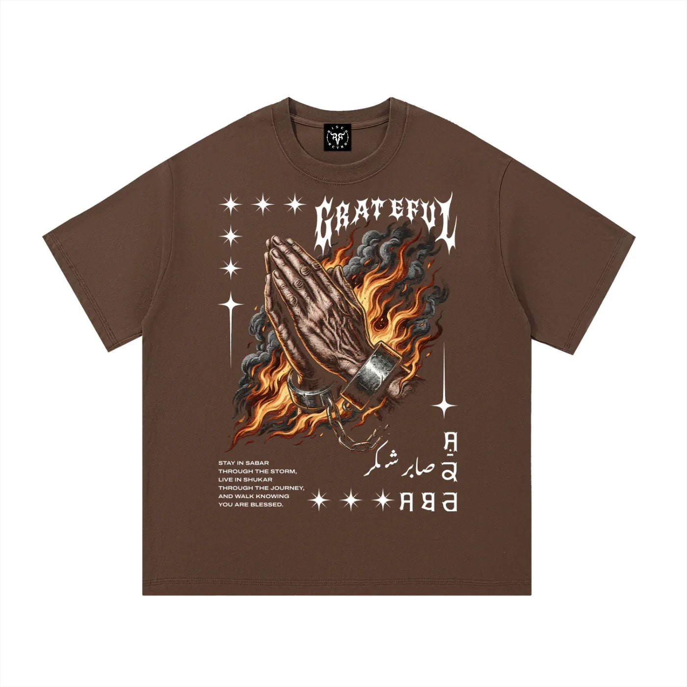 Grateful Sabar Shukar X Risen Retro Unisex Essential Cotton T-Shirt