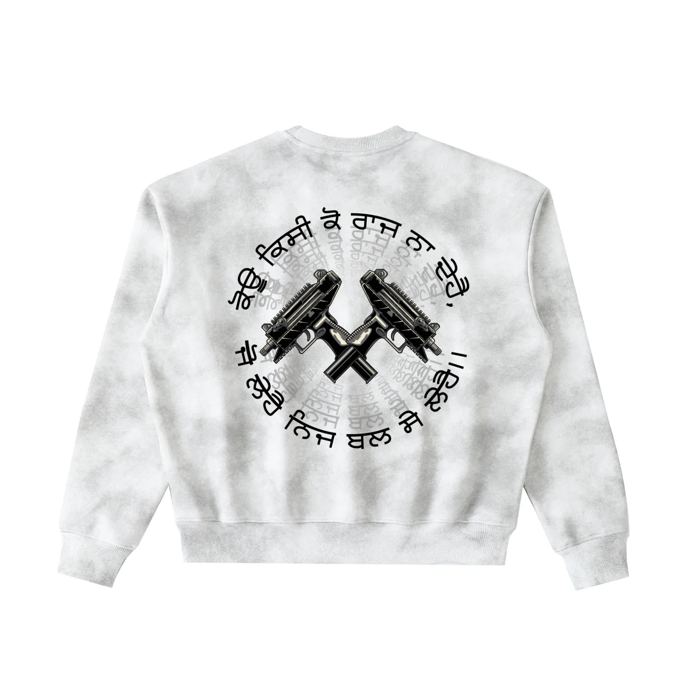 FORCE OF WILL Dirty Washed Boxy Fleeced Sweatshirt X RisenRetro