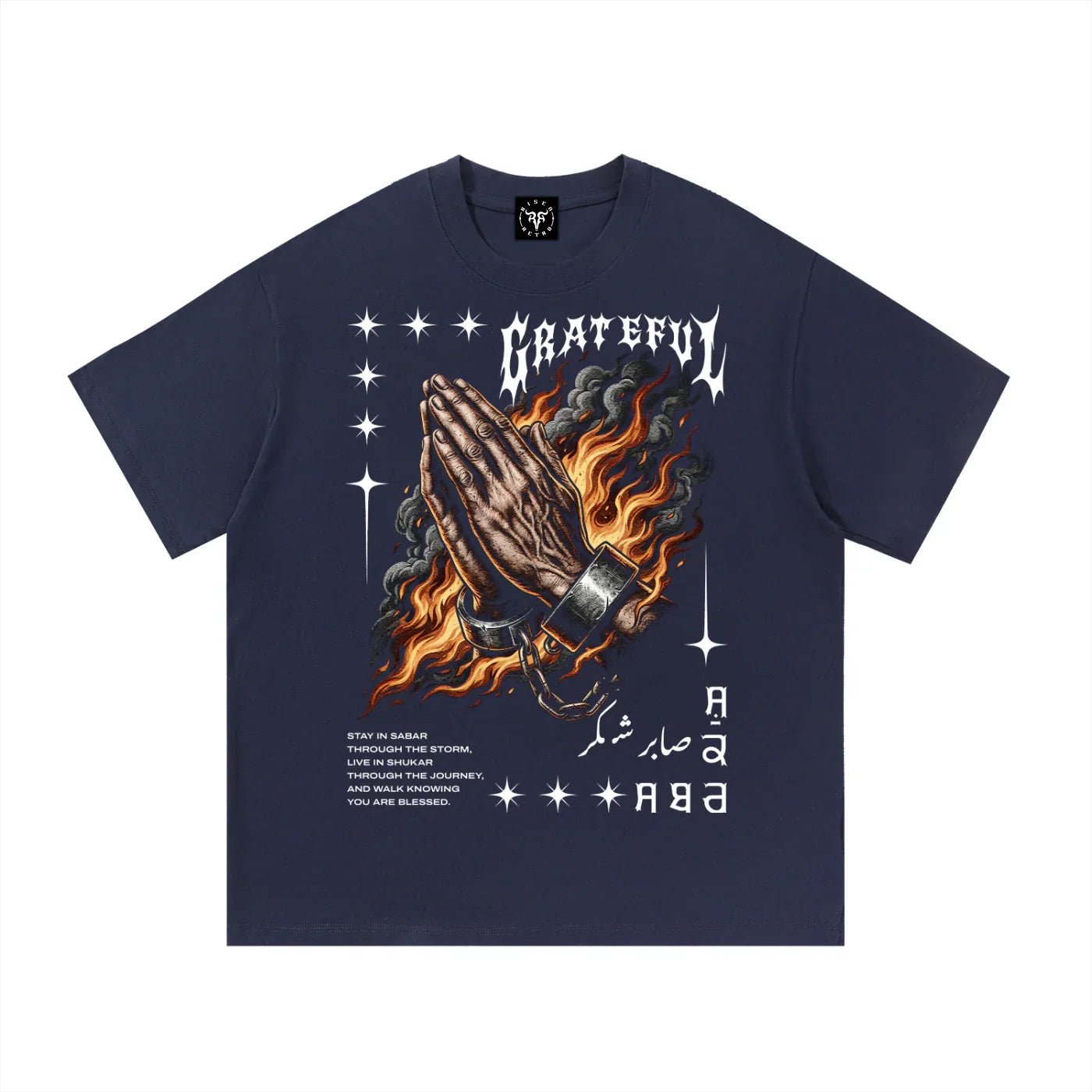 Grateful Sabar Shukar X Risen Retro Unisex Essential Cotton T-Shirt