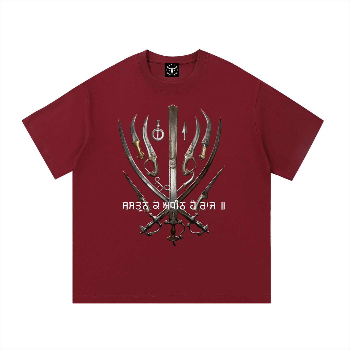 Shastran Ke Adheen Hai Raaj Distressed Essential Cotton T-Shirt